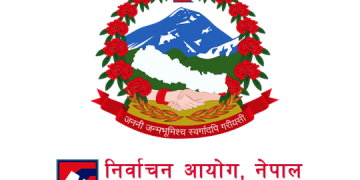 उपनिर्वाचनको सम्पूर्ण तयारी पूरा, आइतबार बिहान ७ बजेदेखि साँझ ५ बजेसम्म मतदान