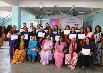 `ग्लो´काे दीक्षान्त समारोह सम्पन्न