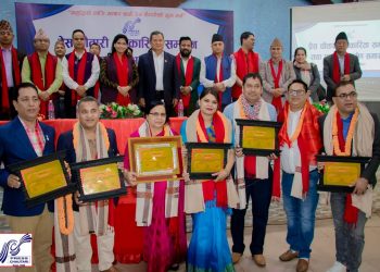 पाँच पत्रकारलाई प्रेस चौतारी कास्कीको पुरस्कार, भण्डारी र खनाल सम्मानित