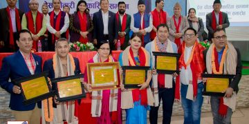 पाँच पत्रकारलाई प्रेस चौतारी कास्कीको पुरस्कार, भण्डारी र खनाल सम्मानित