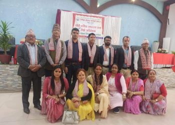 राईपुर पाेखरा सम्पर्क समाजकाे अध्यक्षमा याम बहादुर शाही