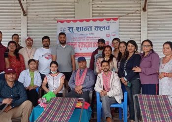 सु-शान्त क्लव  बिरौटाद्धारा आयोजित खुल्ला रक्तदान कार्यक्रममा ५१  युनिट रगत संकलन