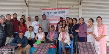 सु-शान्त क्लव  बिरौटाद्धारा आयोजित खुल्ला रक्तदान कार्यक्रममा ५१  युनिट रगत संकलन