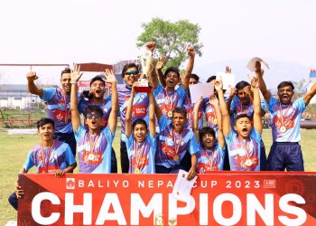 २० क्रिकेट प्रतियोगिताको आज भएको फाइनलमा स्टार क्रिकेट एकेडेमी र कर्णाली एकेडेमीको भिडन्त “