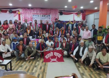 बगाले थापा क्षेत्री कास्कीको नयाँ वर्ष २०८०को भित्तेपात्राे क्यालेन्डर बिमाेचन तथा शुभकामना आदानप्रदान कार्यक्रम सम्पन्न