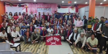 बगाले थापा क्षेत्री कास्कीको नयाँ वर्ष २०८०को भित्तेपात्राे क्यालेन्डर बिमाेचन तथा शुभकामना आदानप्रदान कार्यक्रम सम्पन्न