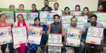 पिपल्स बचत तथा ऋण सहकारीकाे भित्तेपात्राे विमाेचन