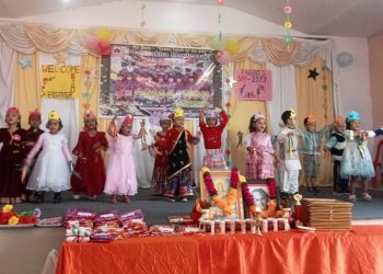 बाल सखा मन्टेश्वरीकाे छैंठाैं वार्षिकाेत्सव तथा पुरस्कार वितरण समाराेह सम्पन्न