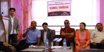 नेवाः देय् दबूले पोखरामा पहिलो पटक सामुहिक ब्रतबन्ध गर्ने