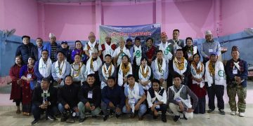 तमू सञ्चारकर्मी संघको केन्द्रीय अध्यक्षमा चित्रबहादुर तमू निर्वाचित