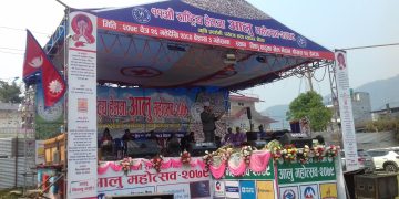 आलु महोत्सवमा दर्शक सहभागिता बढ्दो