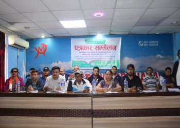 हङकङ बजारमा व्यवसाय गर्दै आएका व्यवसायीहरुले समस्या समाधान नभएको भन्दै संघर्षका कार्यक्रमहरु गर्ने घोषणा