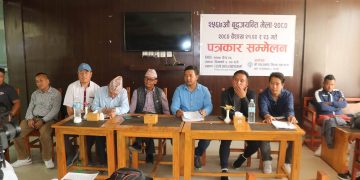 २५६७ औं बुद्ध जयन्तीको अवसरमा याङ्जाकाेटमा बैशाख पुर्णिमा मेला हुने