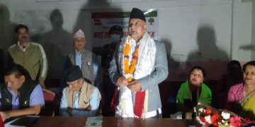 काँग्रेस गण्डकी प्रदेशद्वारा मुख्यमन्त्री सहित सांसदहरूको सम्मान