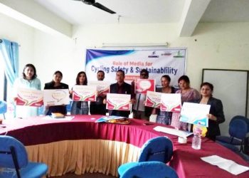 सञ्चारिकाको सडक सुरक्षा र सञ्चार सम्बन्धी कार्यक्रम
