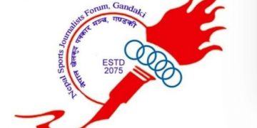 खेलकुद पत्रकार मञ्च गण्डकीले खेल पत्रकारिता तालिम गर्ने