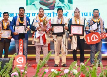 सातौं पोखरा स्पोर्ट्स अवार्ड सम्पन्न,वर्ष उत्कृष्ट खेलाडी बने करण र सावित्रा