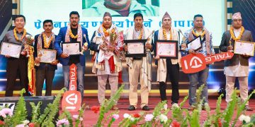 सातौं पोखरा स्पोर्ट्स अवार्ड सम्पन्न,वर्ष उत्कृष्ट खेलाडी बने करण र सावित्रा