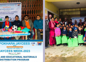 जेसीज सप्ताह २०२३ अन्तर्गत आज मादी गाउँपालिकाका ४४ बिधार्थीलाई खेलकुद तथा शैक्षिक सामाग्री वितरण