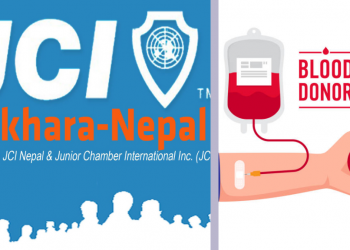 जेसीज सप्ताह २०२३ को,आज पाँचाै दिन रक्तदान गरि सम्पन्न