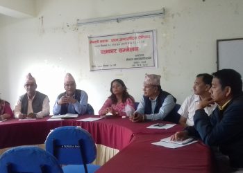 पोखरामा नाटकको अन्तराष्ट्रिय समिनार हुँदै