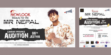 नयाँ ‘मिष्टर नेपाल’ को खोजी, पोखरा अडिसन जेठ ६ गते