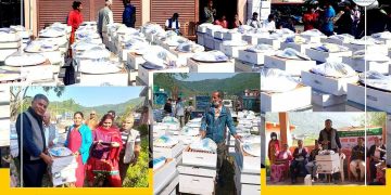 पोखरा १६ लाई मौरी पालनको पकेट क्षेत्रका रूपमा विकास गरिने