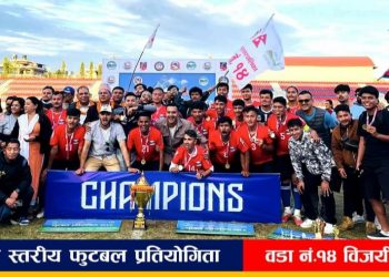 वडा स्तरीय फुटबल प्रतियोगितामा वडा नं.१४ प्रथम