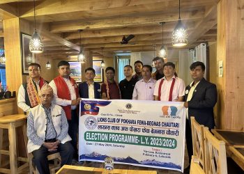 फेवा वेगनासको अध्यक्षमा टिका बहादुर लम्साल चयन