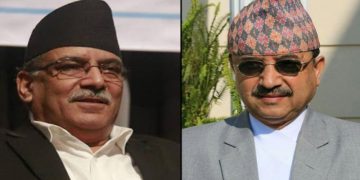 कार्यबाहक प्रधानमन्त्रीको जिम्मेवारी उपप्रधान एवं रक्षामन्त्री पूर्णबहादुर खड्कालाई