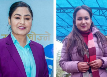 रामा यादव पत्रकारिता पुरस्कार–२०७९ अनिशा श्रेष्ठ र २०८० सिर्जना कार्कीलाई