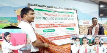 मदरल्याण्डमा क्याप्टेन छनोटमा निर्वाचन  प्रक्रियाको अभ्यास