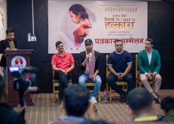 हल्कारा” बदलिदो समयको कथा