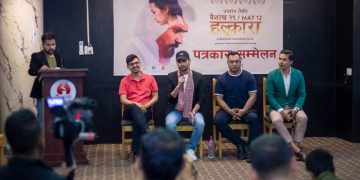 हल्कारा” बदलिदो समयको कथा