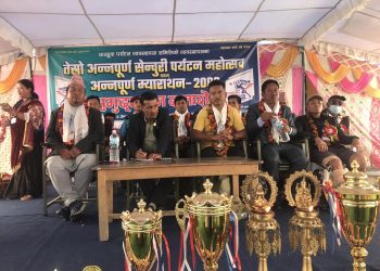 तेस्रो संस्करणको अन्नपूर्ण सेन्चुरी पर्यटन महोत्सव सुरू