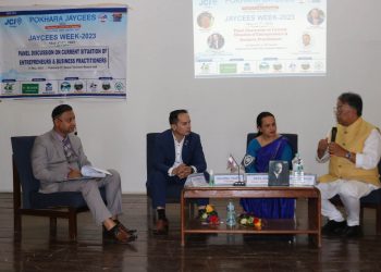 जेसीज सप्ताह २०२३ अन्तर्गत आज उद्यमी तथा व्यावसायीका वर्तमान अवस्था, चुनौती र अवसर विषयक गोष्ठी सम्पन्न