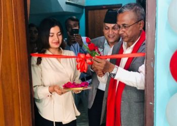 थ्राइभ ब्रोकरको शाखा दमौलीमा