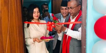 थ्राइभ ब्रोकरको शाखा दमौलीमा