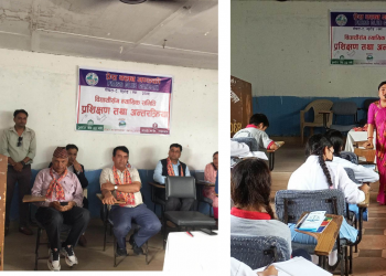 विद्यालय तहदेखि नै न्यायिक चेतना बढाउँदै