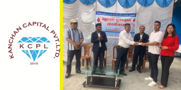 कञ्चन क्यापिटलको वार्षिकोत्सवमा रक्तदान