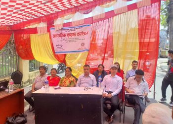 पोखरा ३ को सार्वजनिक सुनुवाई कार्यक्रम सम्पन्न , छाडा कुकुर बारे वडावासीको मुख्य गुनासो