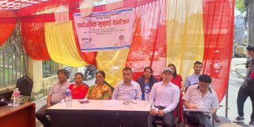 पोखरा ३ को सार्वजनिक सुनुवाई कार्यक्रम सम्पन्न , छाडा कुकुर बारे वडावासीको मुख्य गुनासो