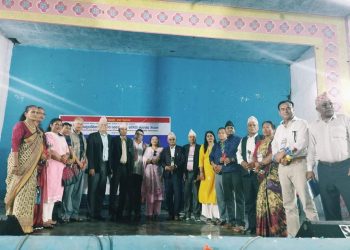 सामुदायिक विद्यालयका व्यवस्थापन समिति महासंघ नेपालकाे जिल्लास्तरीय सम्मेलन तथा क्षमता अभिबृद्धि कार्यक्रम एवं अधिवेशन सम्पन्न