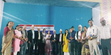 सामुदायिक विद्यालयका व्यवस्थापन समिति महासंघ नेपालकाे जिल्लास्तरीय सम्मेलन तथा क्षमता अभिबृद्धि कार्यक्रम एवं अधिवेशन सम्पन्न