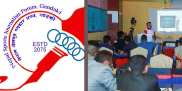 तीन दिने खेल पत्रकारिता तालिम जारी