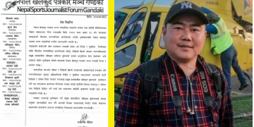 पत्रकार रानामाथि भएको दुव्र्यवहारप्रति मञ्च गण्डकीको