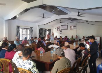 वडा न.४ लाहाचोकमा अन्तरक्रिया