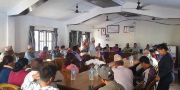 वडा न.४ लाहाचोकमा अन्तरक्रिया