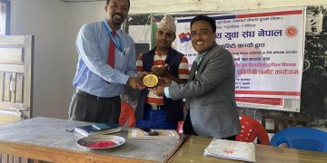 अराजकता बिरुद्ध नलड्ने युवा खास युवानै हैन युवा नेता सुवेदी