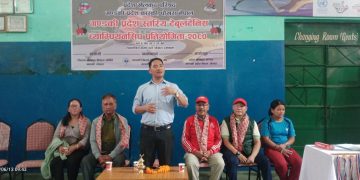 गण्डकी प्रदेश स्तरिय टेबुलटेनिस च्याम्पियनसिप प्रतियोगिता सूरु